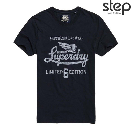 Superdry Ανδρική κοντομάνικη μπλούζα